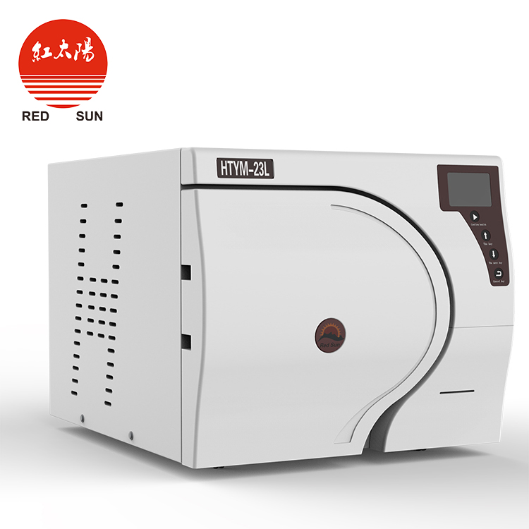 脈動(dòng)真空滅菌器原理 脈動(dòng)真空滅菌器原理