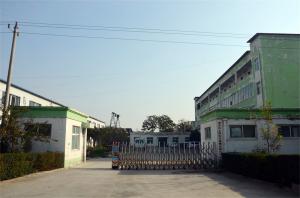 廠區(qū)大門(mén)