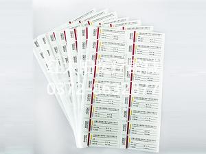 等離子外卡-滑縣紅太陽(yáng)醫(yī)療器械