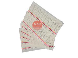 過氧化氫指示標(biāo)簽